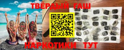 ALPHA PVP Балаково