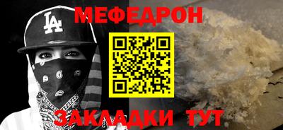 винт Абакан