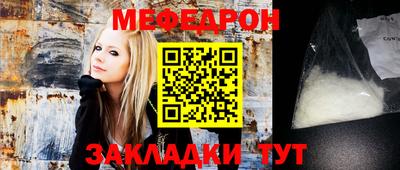 кокаин премиум Будённовск