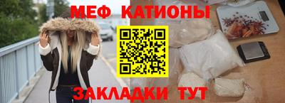 ALPHA PVP Балаково