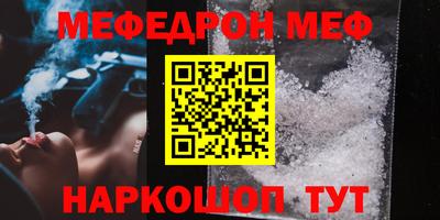 кокаин премиум Будённовск