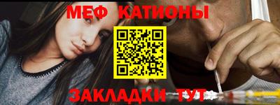 соль курить ск Бузулук