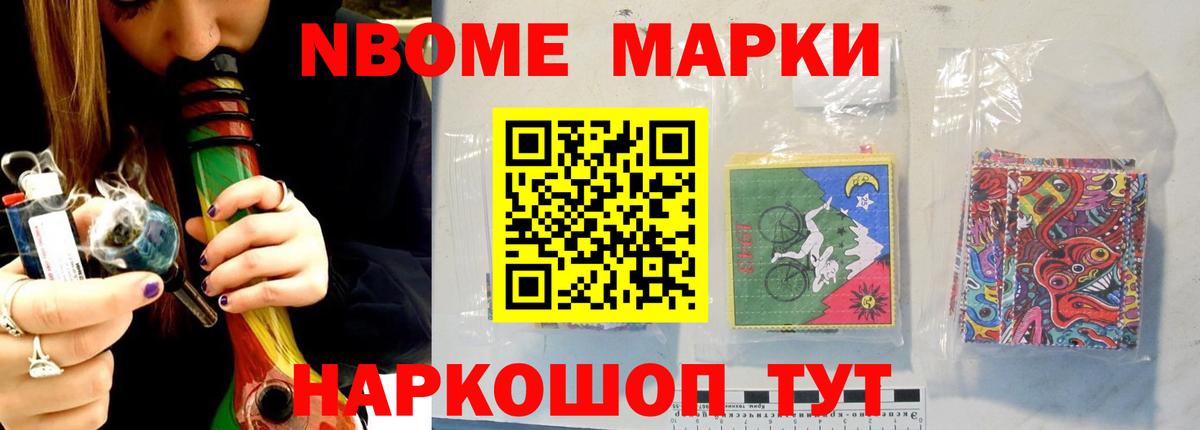 мега ССЫЛКА  ЛСД экстази  Вход с VPN  Владивосток  LSD-25 экстази кислота  LSD-25 экстази ecstasy 