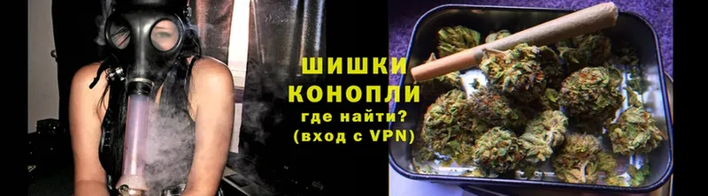 купить наркоту  Владивосток  площадка состав  Бошки Шишки индика  ссылка на мегу tor 